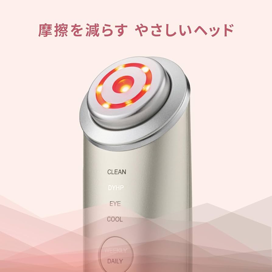 Amazon.co.jp: Yerman YJFM18NAM Facial Beauty Device Lift Up